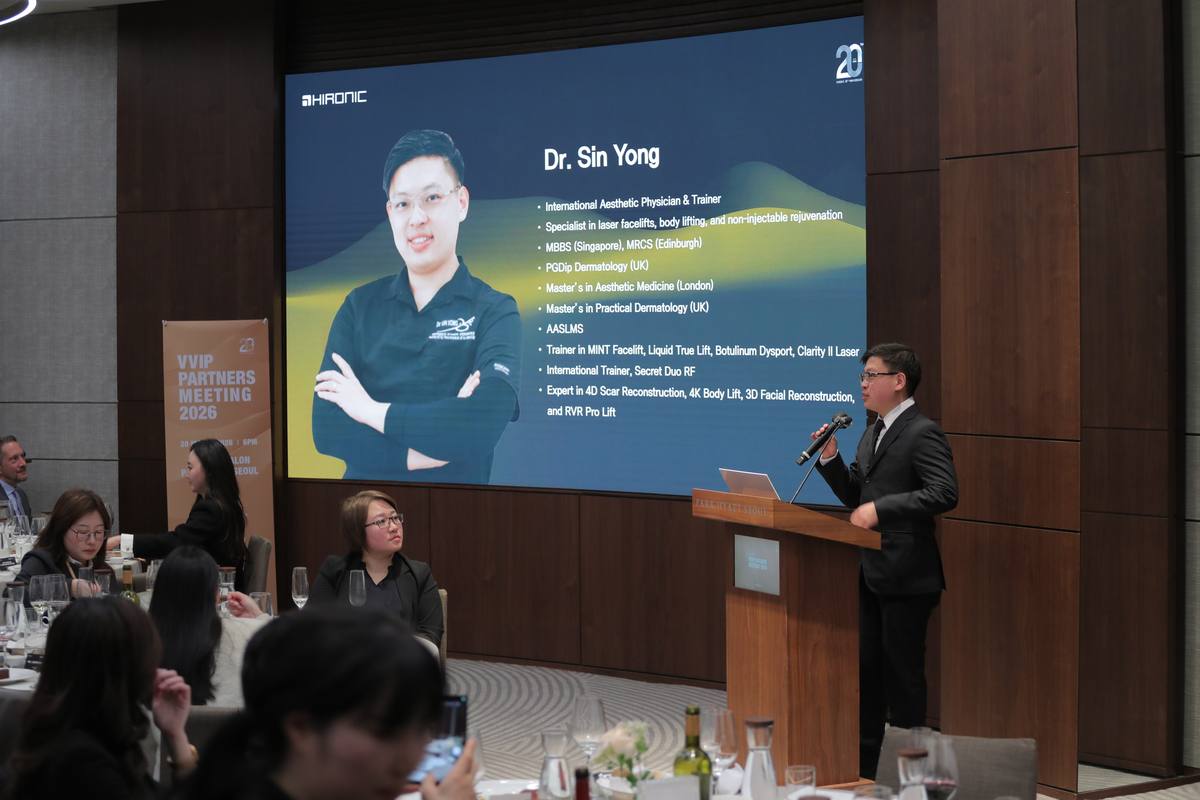 Dr Sin Yong presenting at the HIRONIC VVIP Partners Meeting 2026, Park Hyatt Seoul